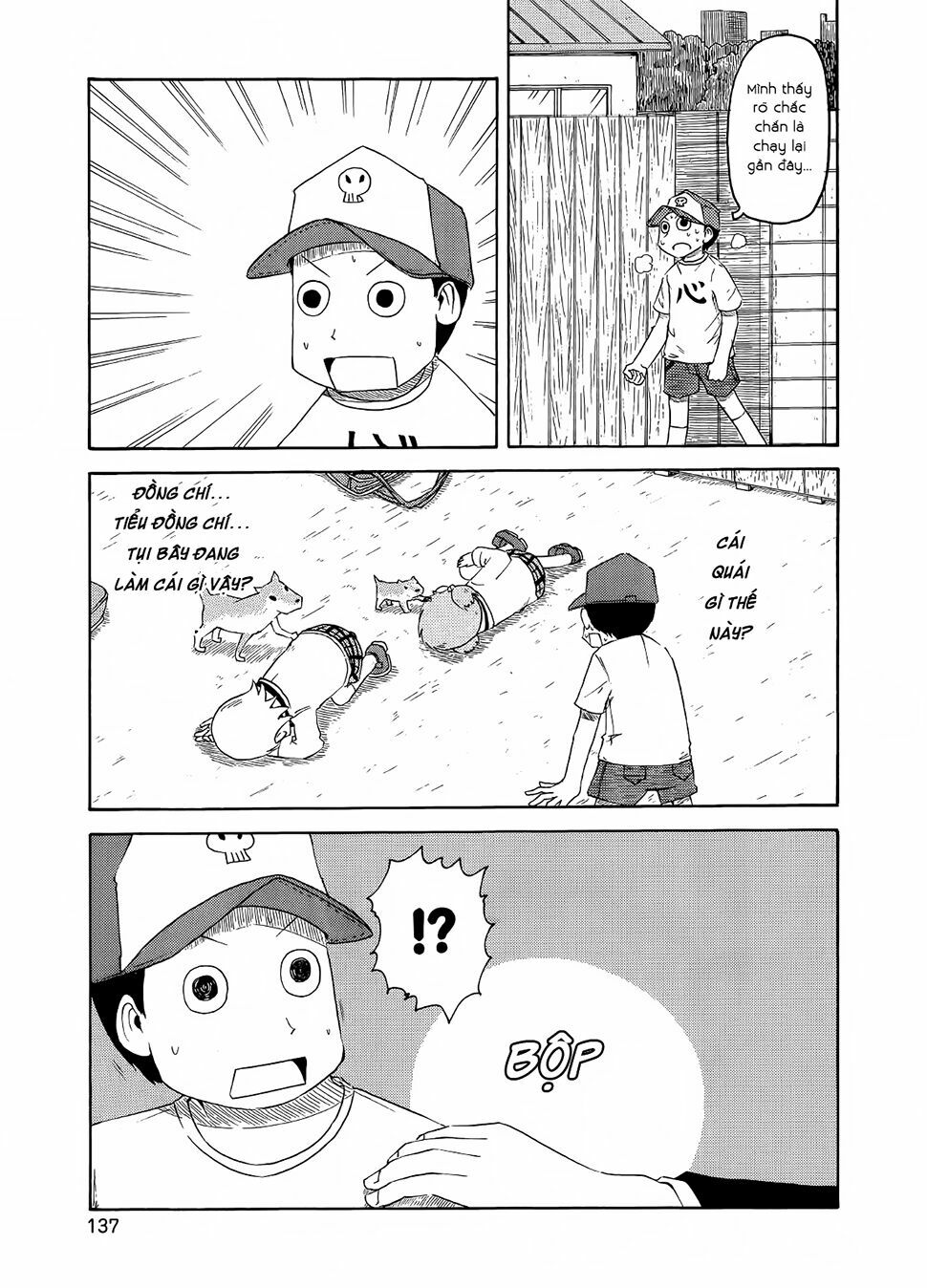 Nichijou: Chapter 84