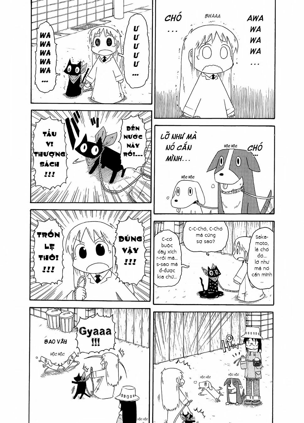 Nichijou: Chapter 84