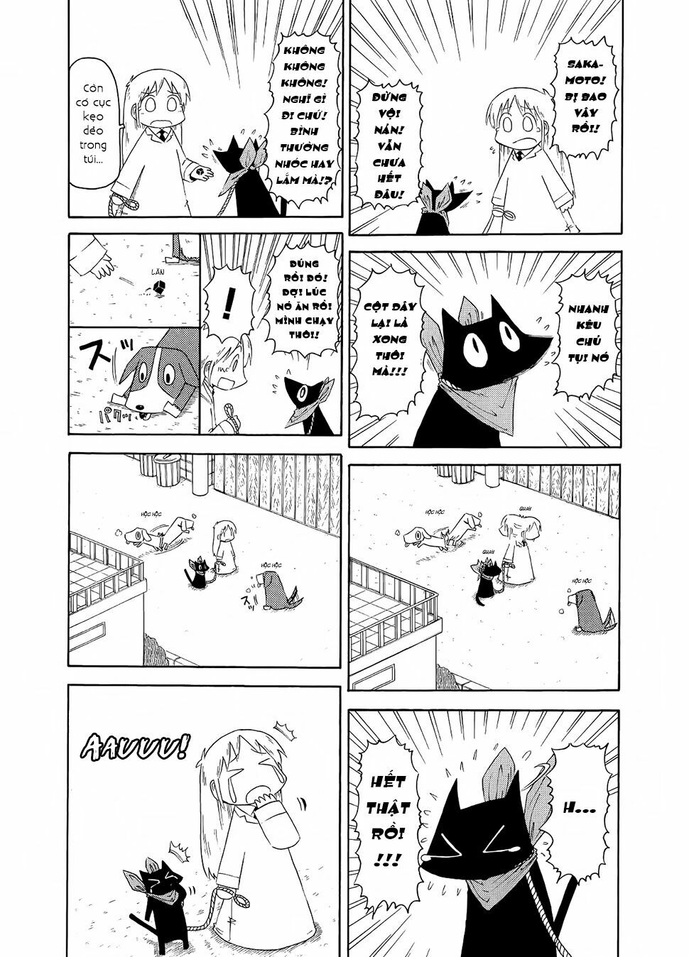 Nichijou: Chapter 84