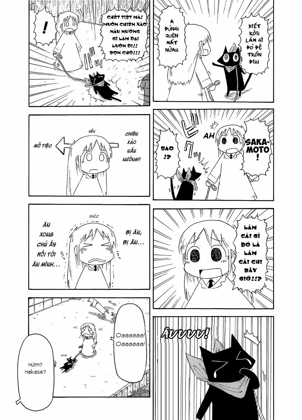 Nichijou: Chapter 84