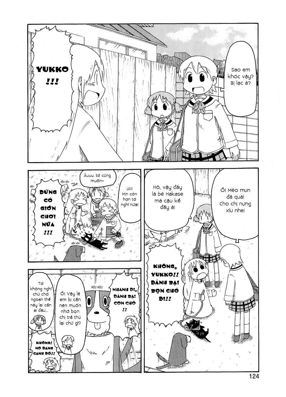 Nichijou: Chapter 84