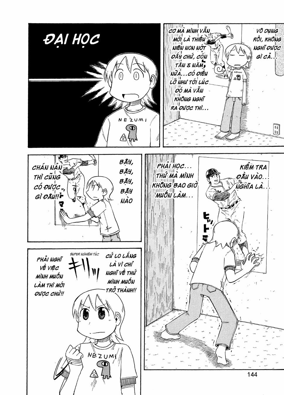 Nichijou: Chapter 85