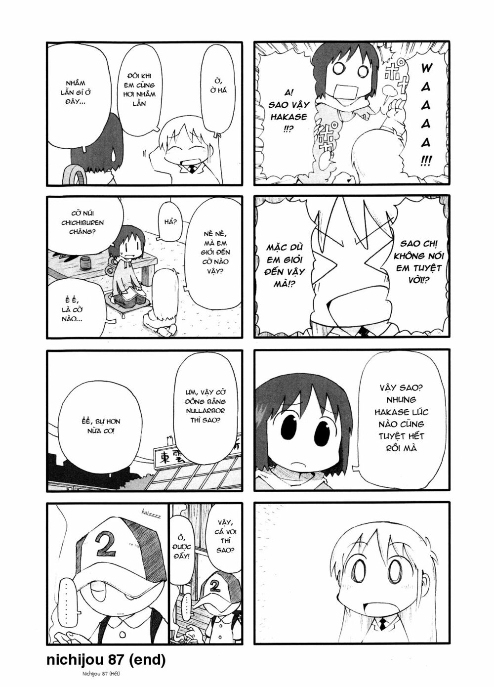 Nichijou: Chapter 87