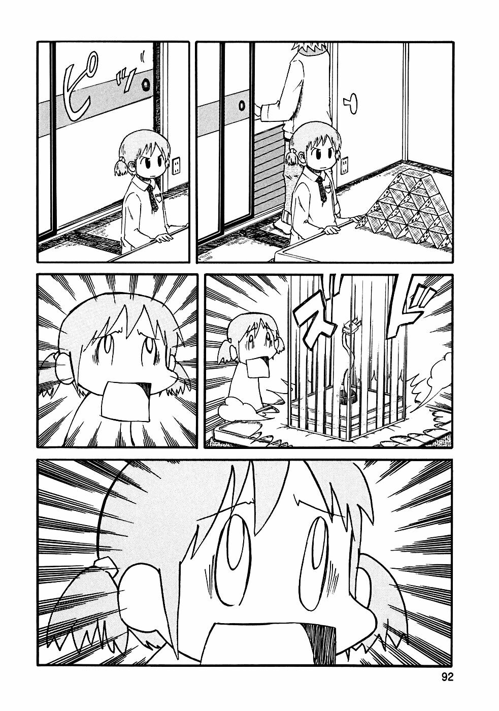 Nichijou: Chapter 9