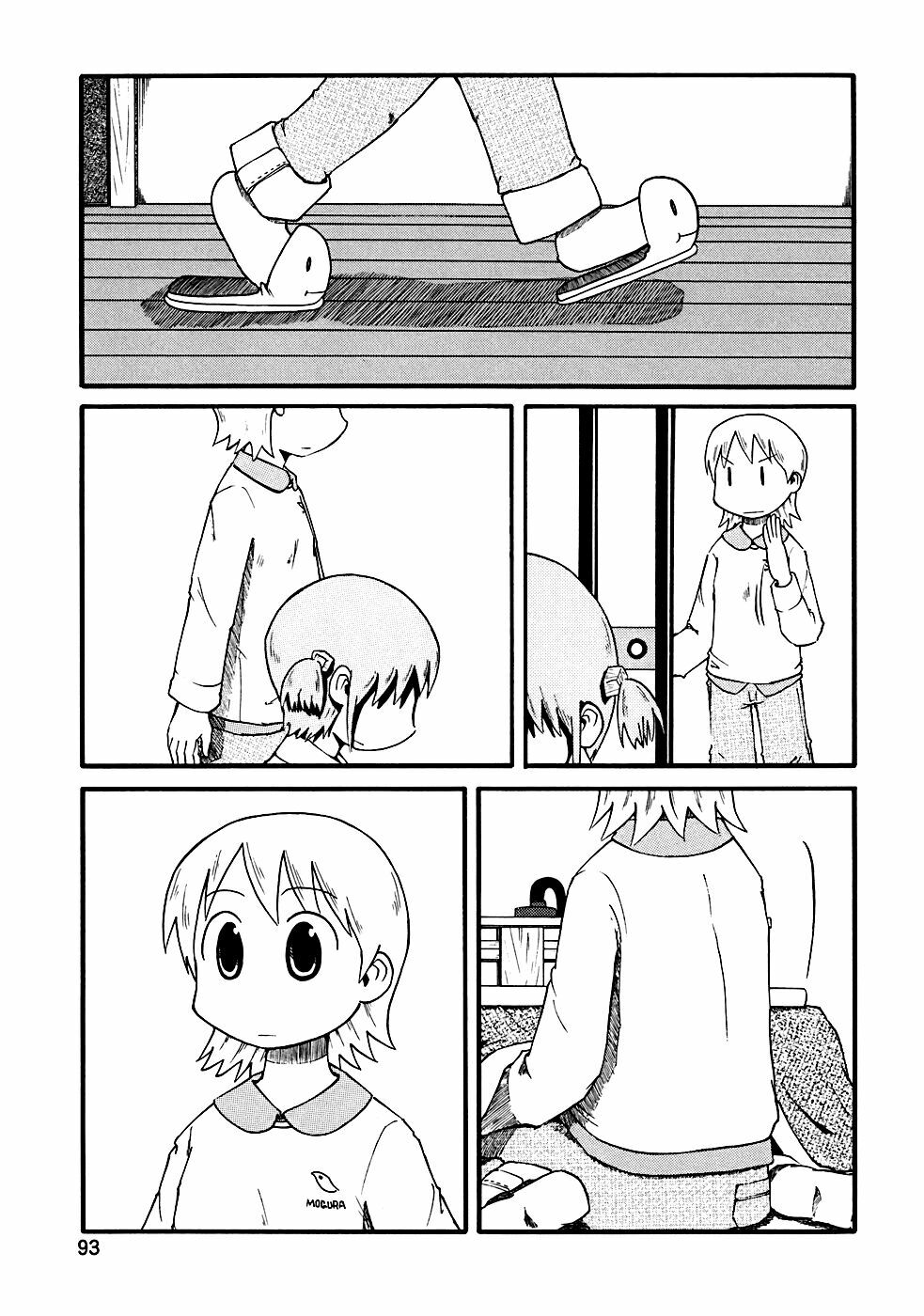 Nichijou: Chapter 9