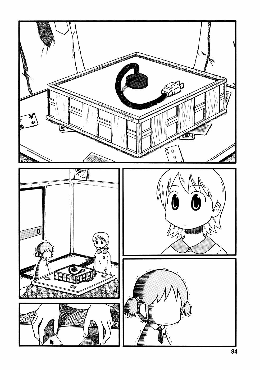 Nichijou: Chapter 9
