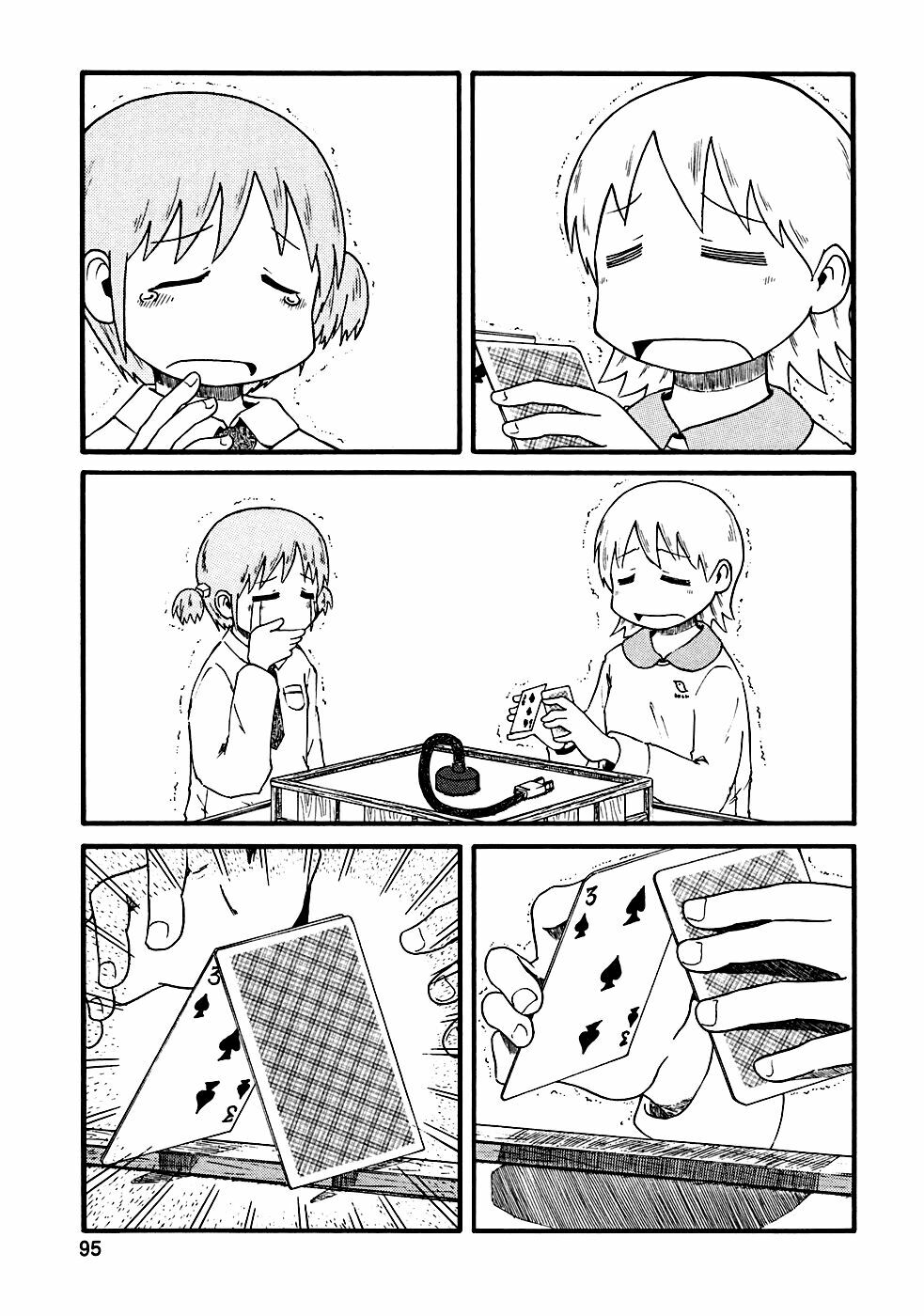 Nichijou: Chapter 9