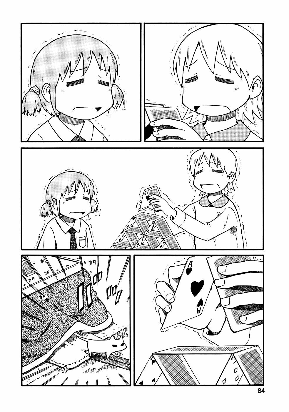 Nichijou: Chapter 9