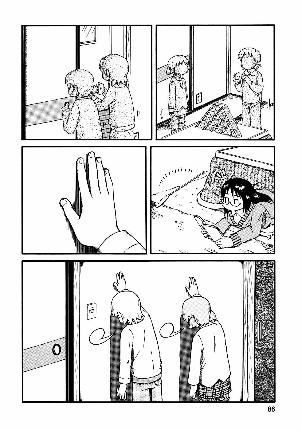 Nichijou: Chapter 9