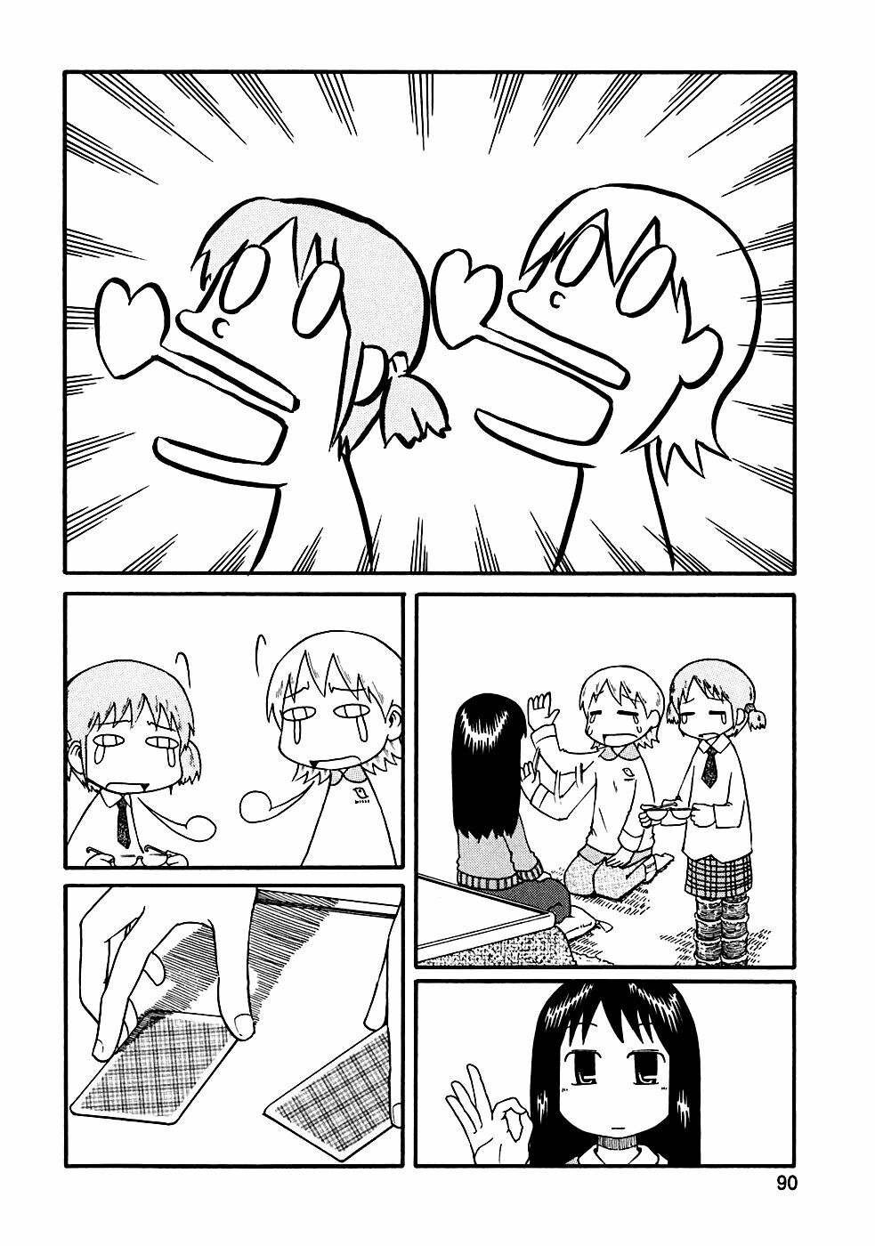 Nichijou: Chapter 9