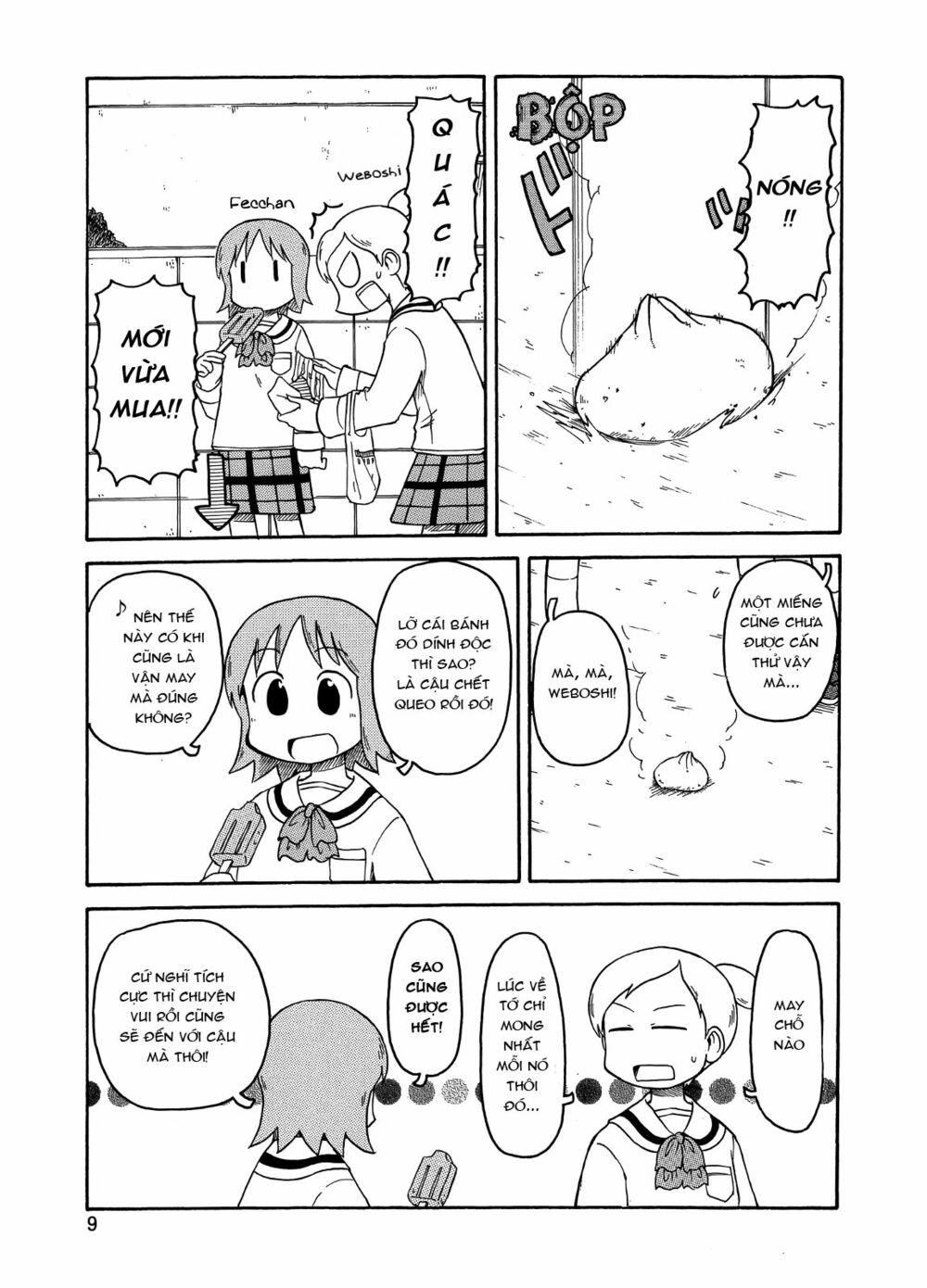 Nichijou: Chapter 90