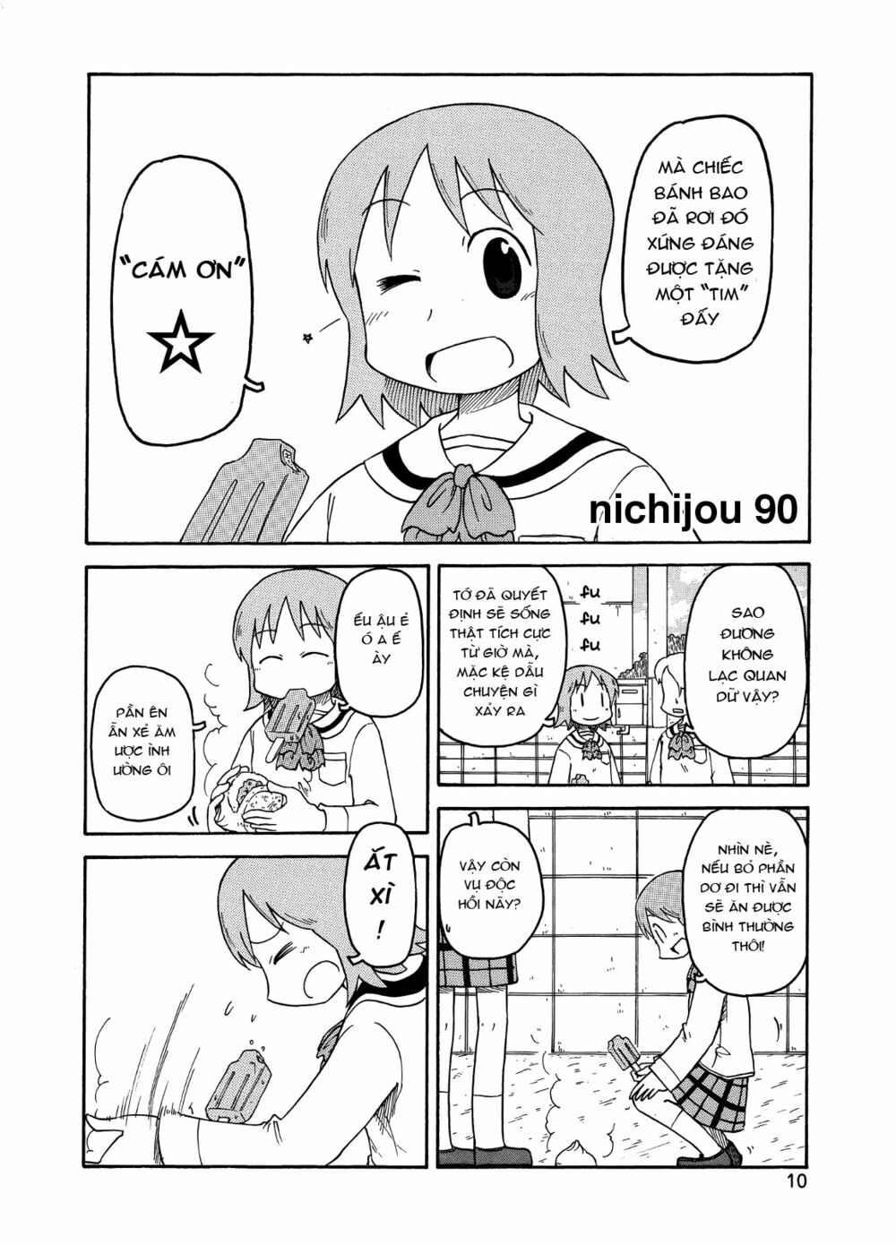 Nichijou: Chapter 90