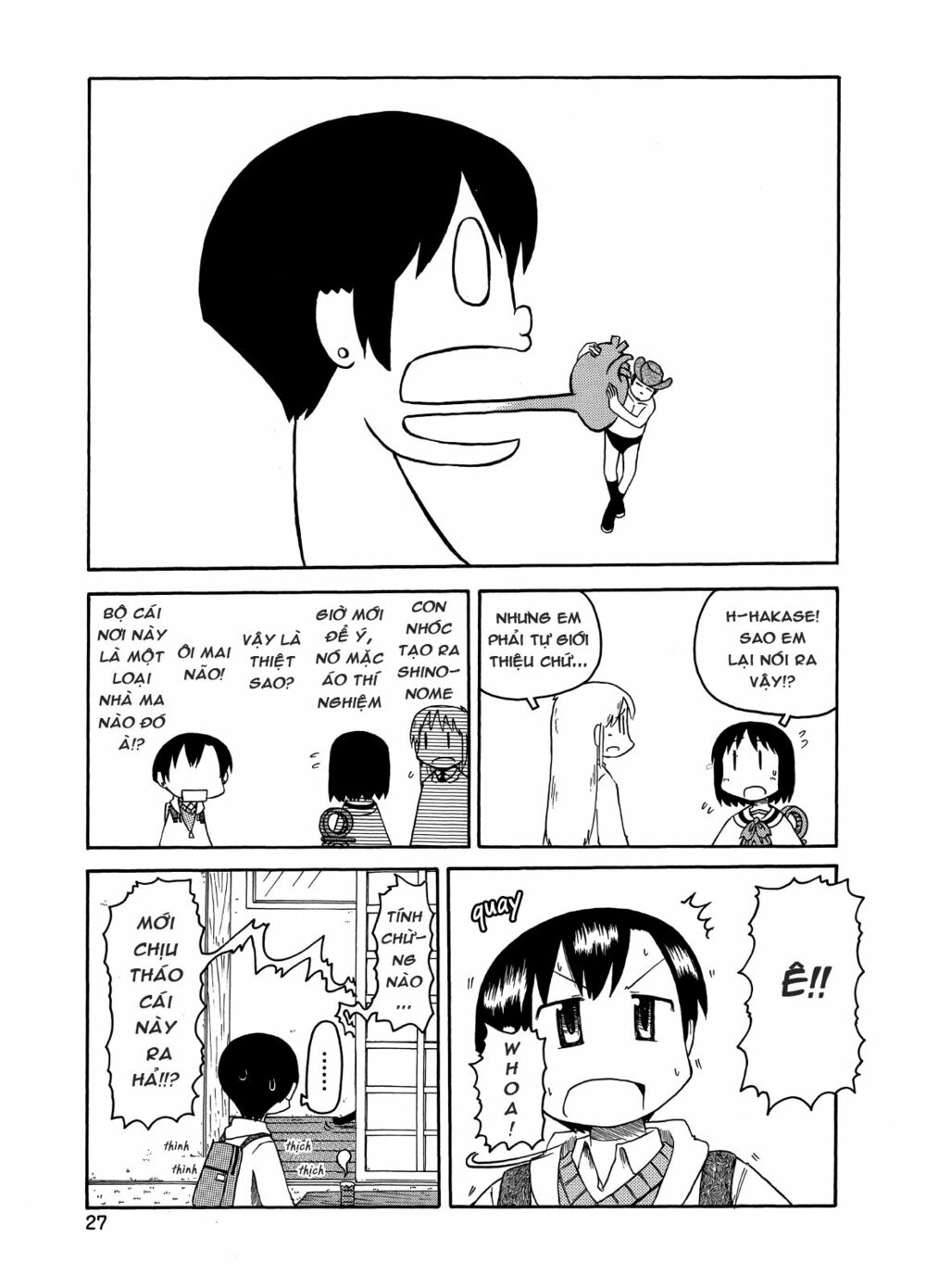 Nichijou: Chapter 91