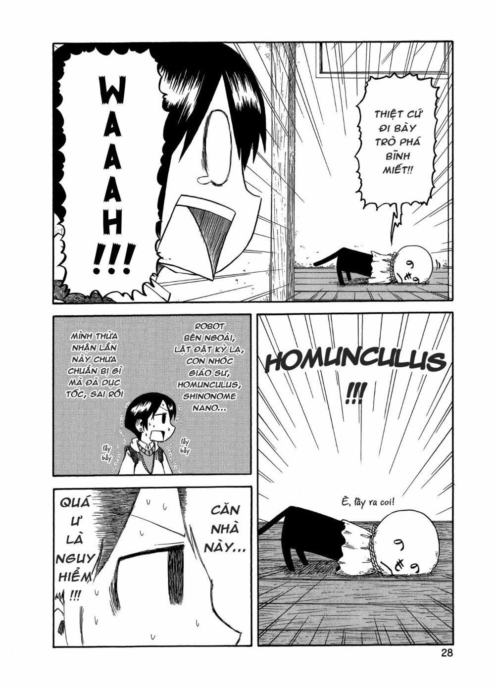 Nichijou: Chapter 91