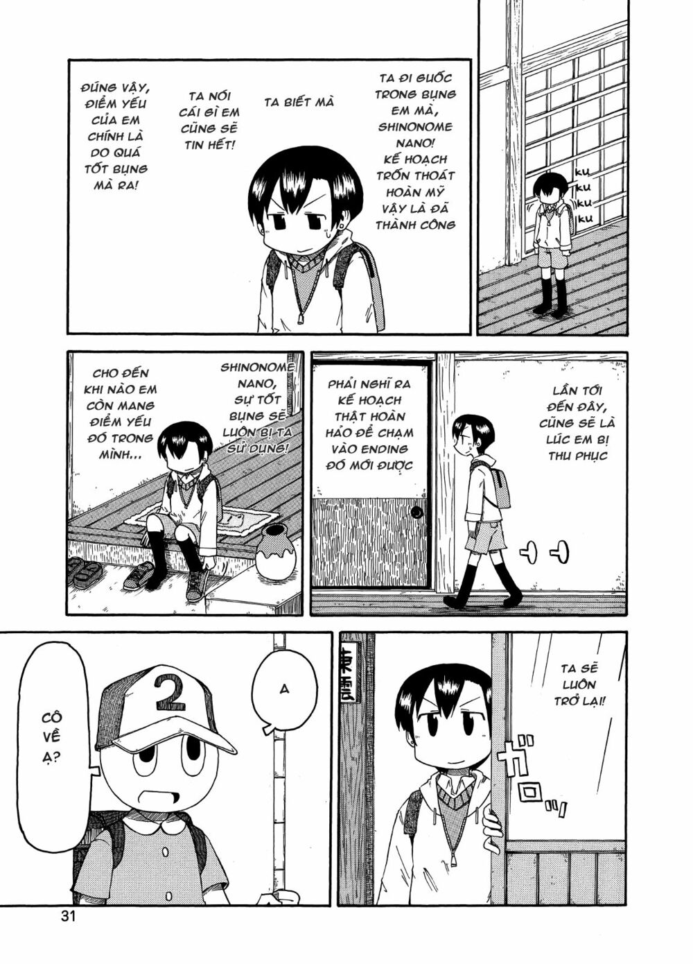Nichijou: Chapter 91