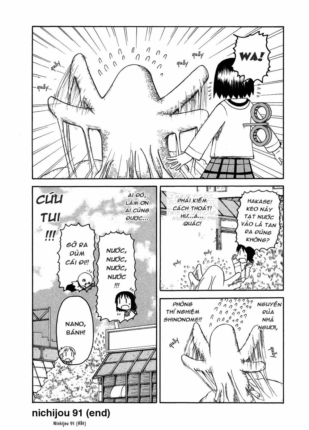 Nichijou: Chapter 91