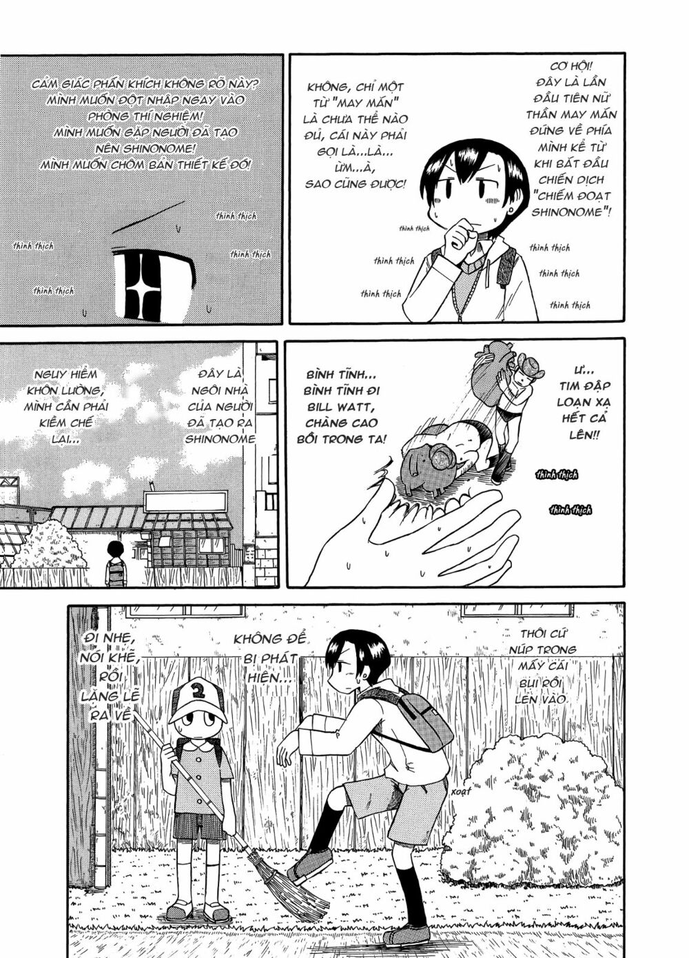 Nichijou: Chapter 91