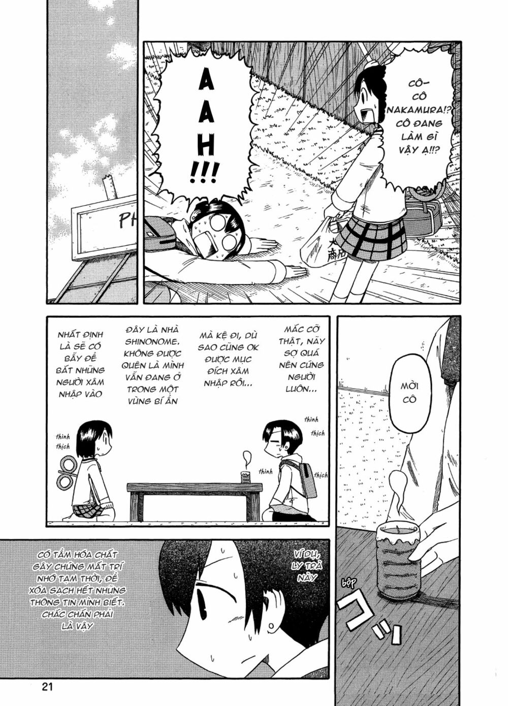 Nichijou: Chapter 91