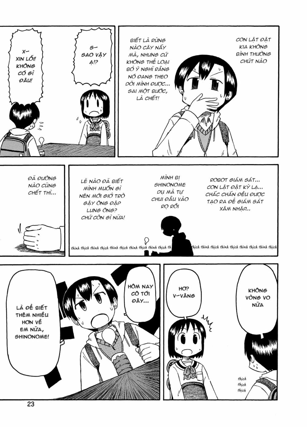 Nichijou: Chapter 91