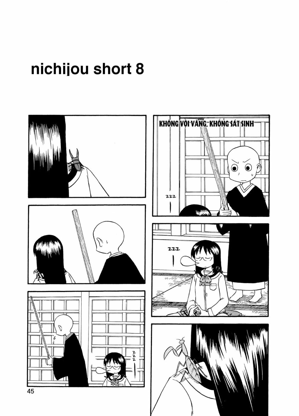 Nichijou: Chapter 92.5