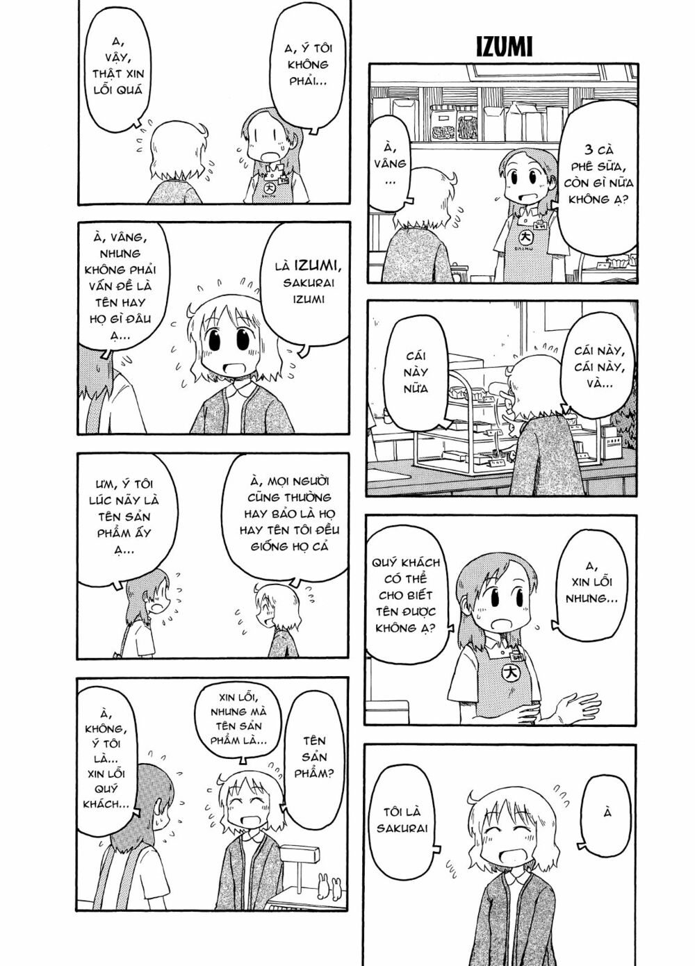 Nichijou: Chapter 92.5