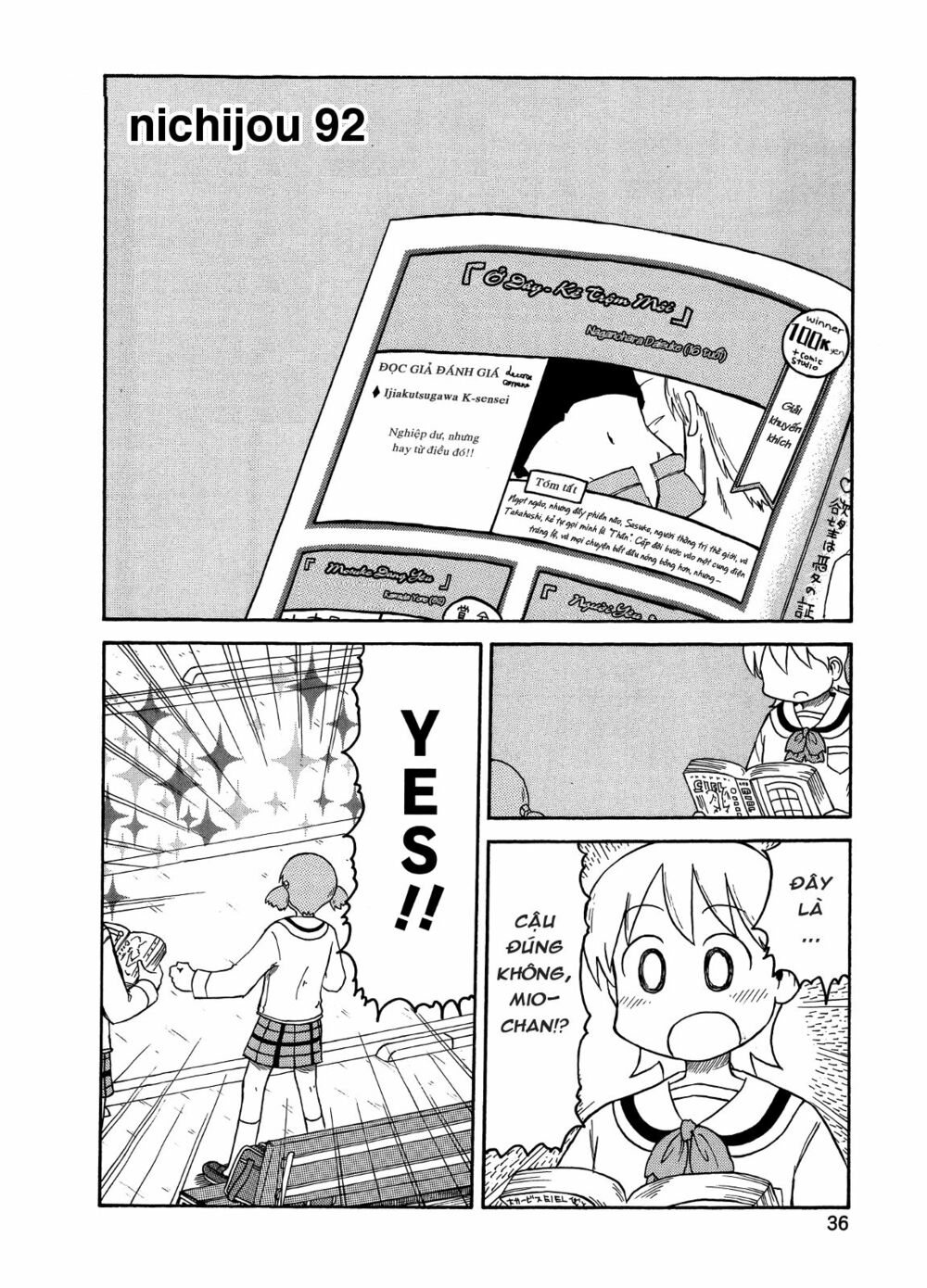 Nichijou: Chapter 92