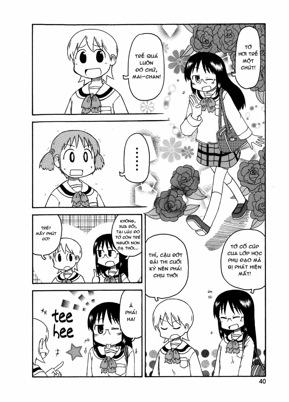 Nichijou: Chapter 92