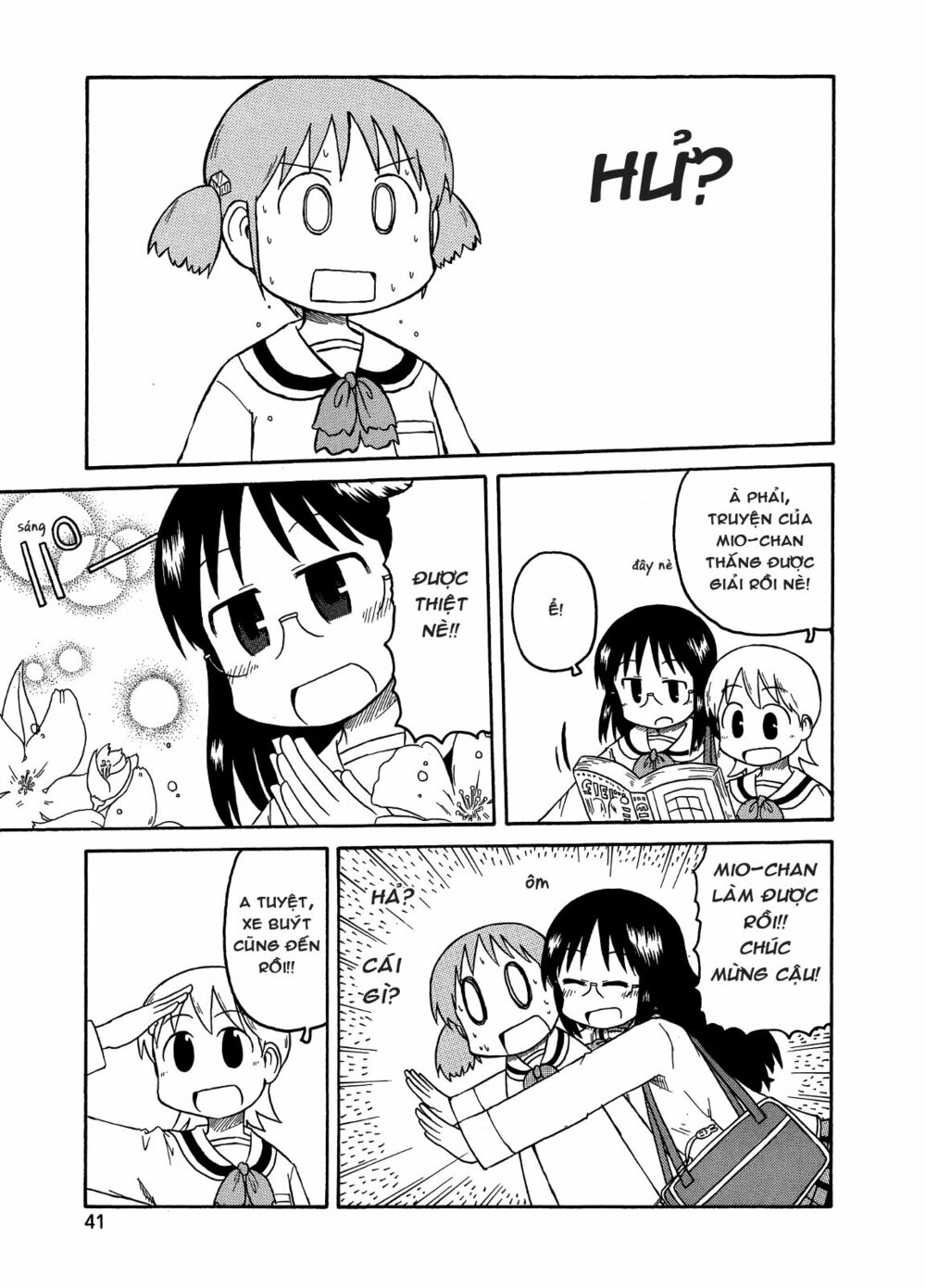 Nichijou: Chapter 92