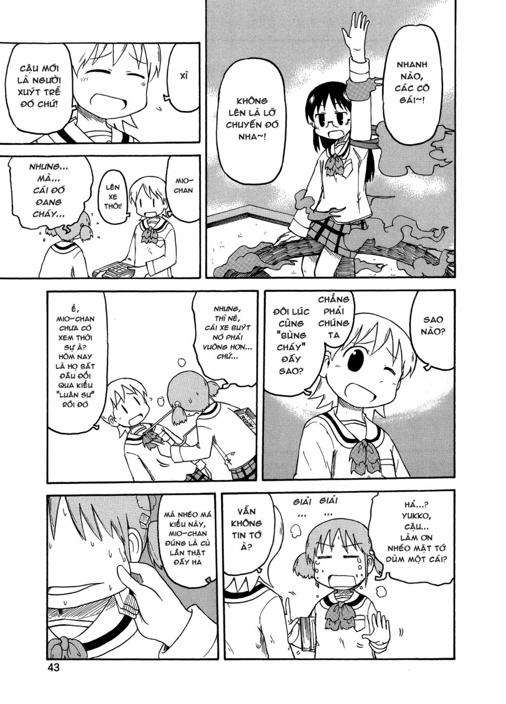 Nichijou: Chapter 92