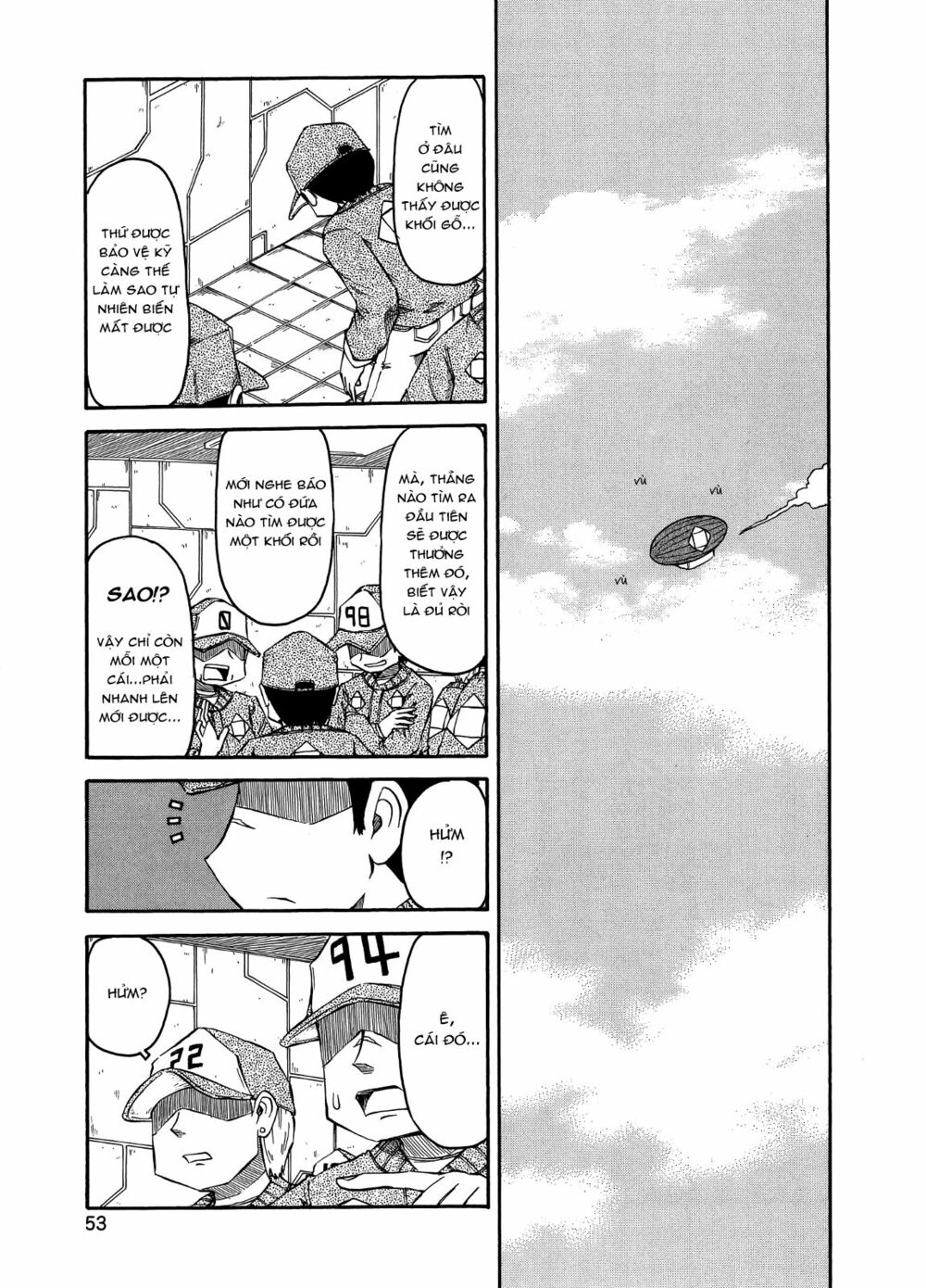 Nichijou: Chapter 94