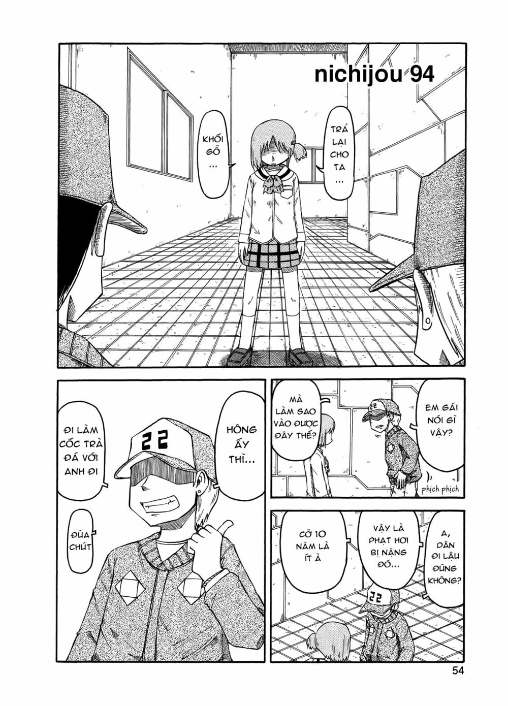 Nichijou: Chapter 94