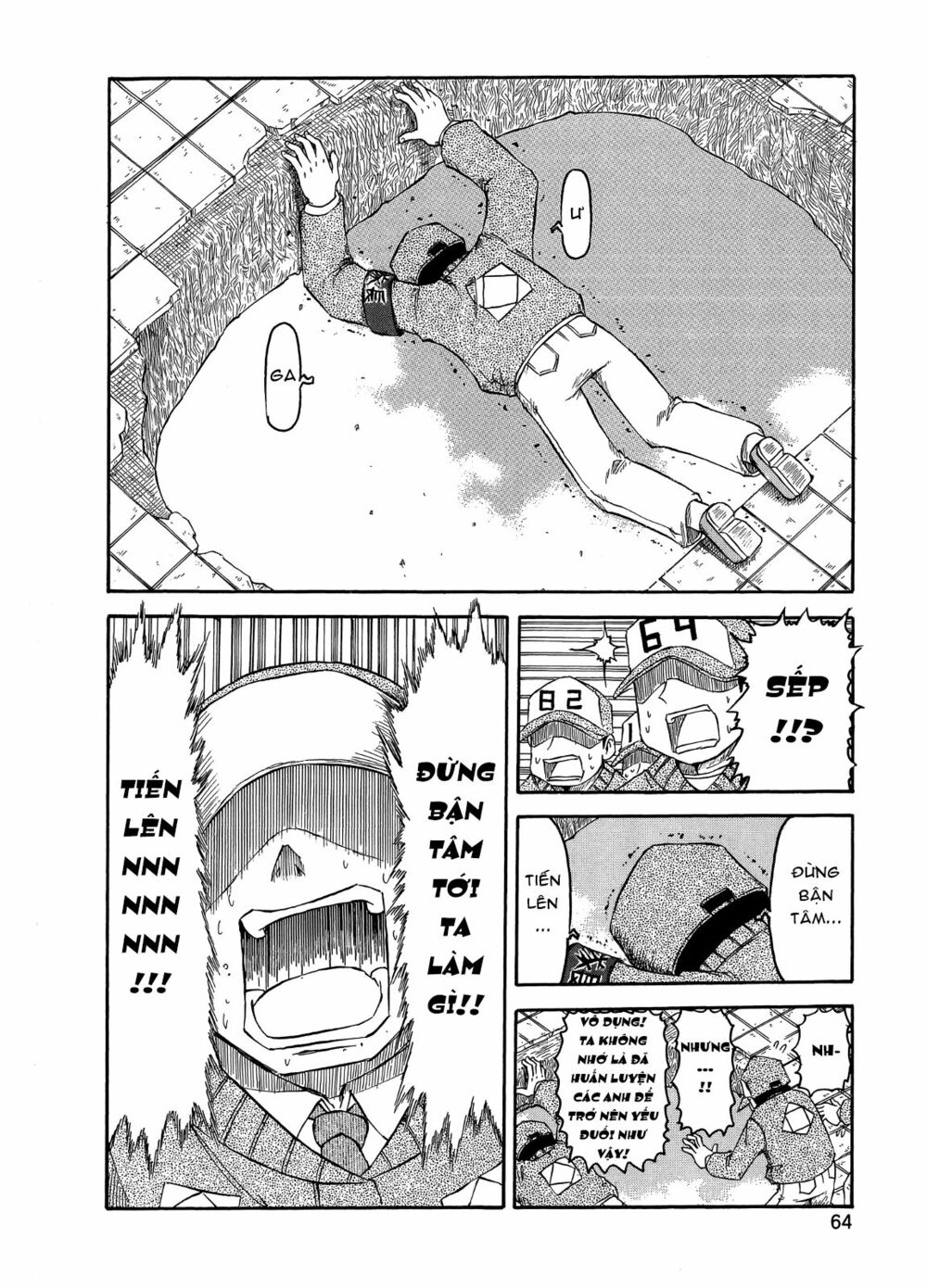 Nichijou: Chapter 94