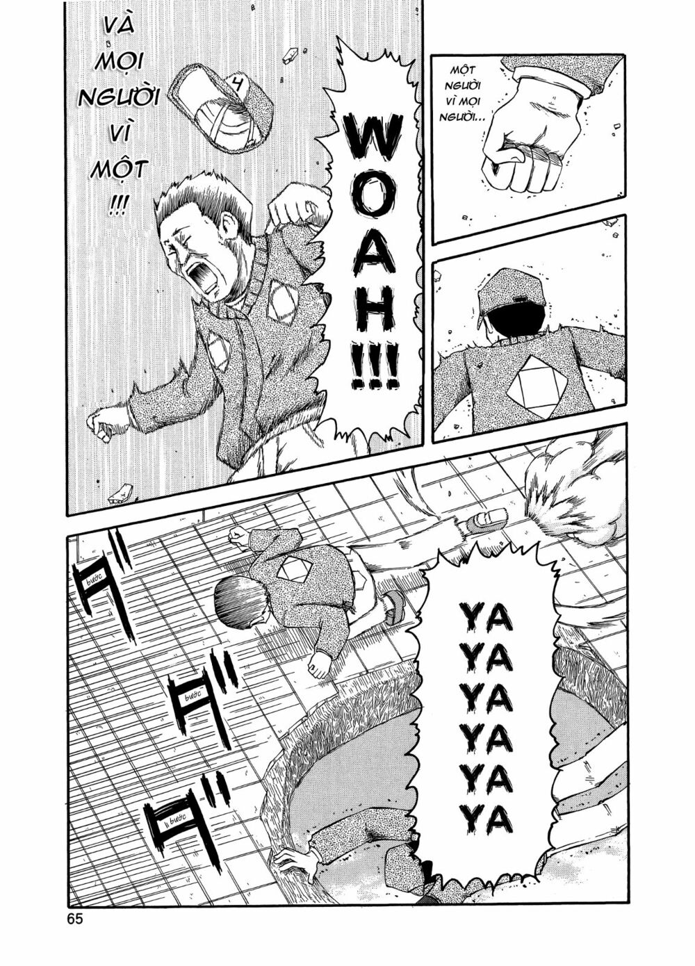 Nichijou: Chapter 94
