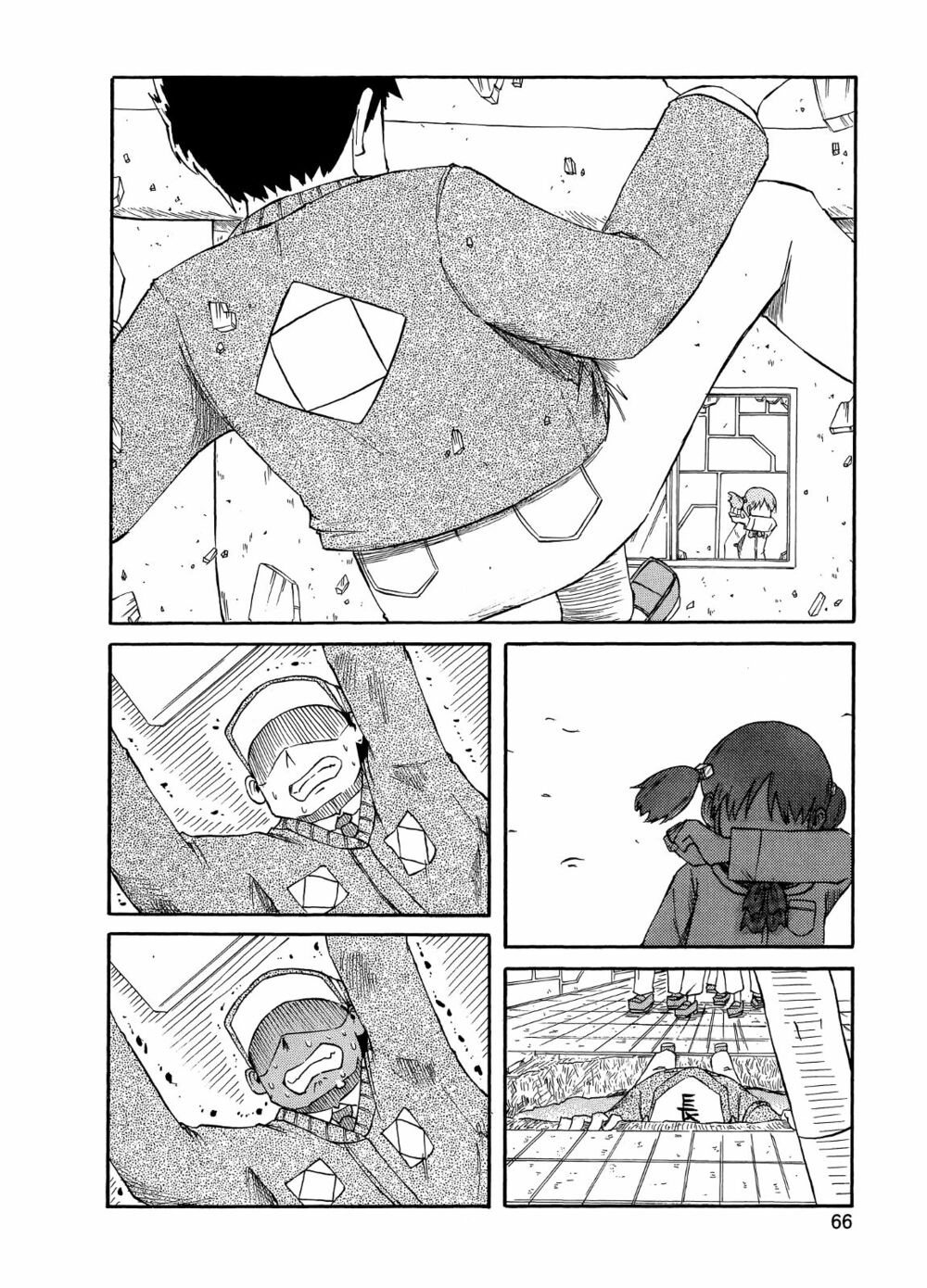 Nichijou: Chapter 94