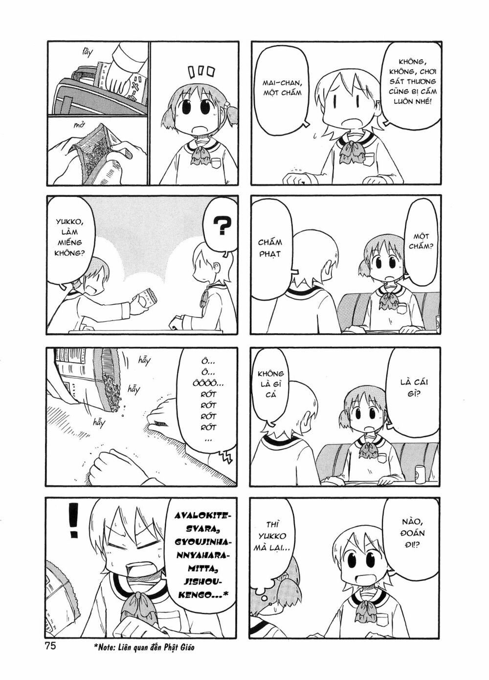 Nichijou: Chapter 95