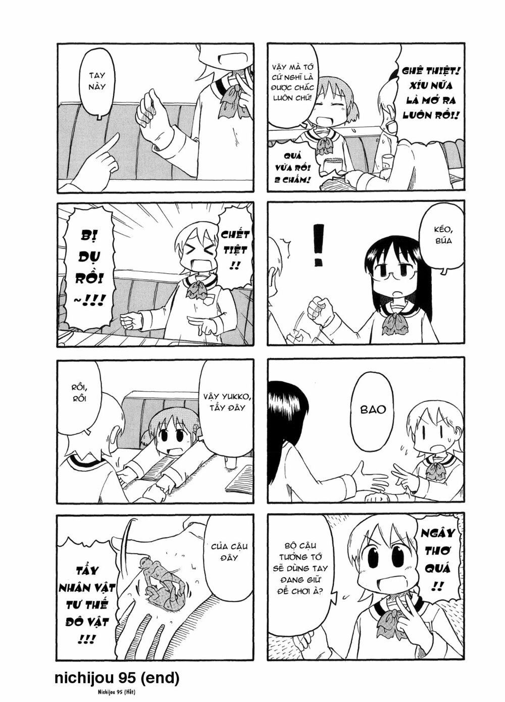Nichijou: Chapter 95