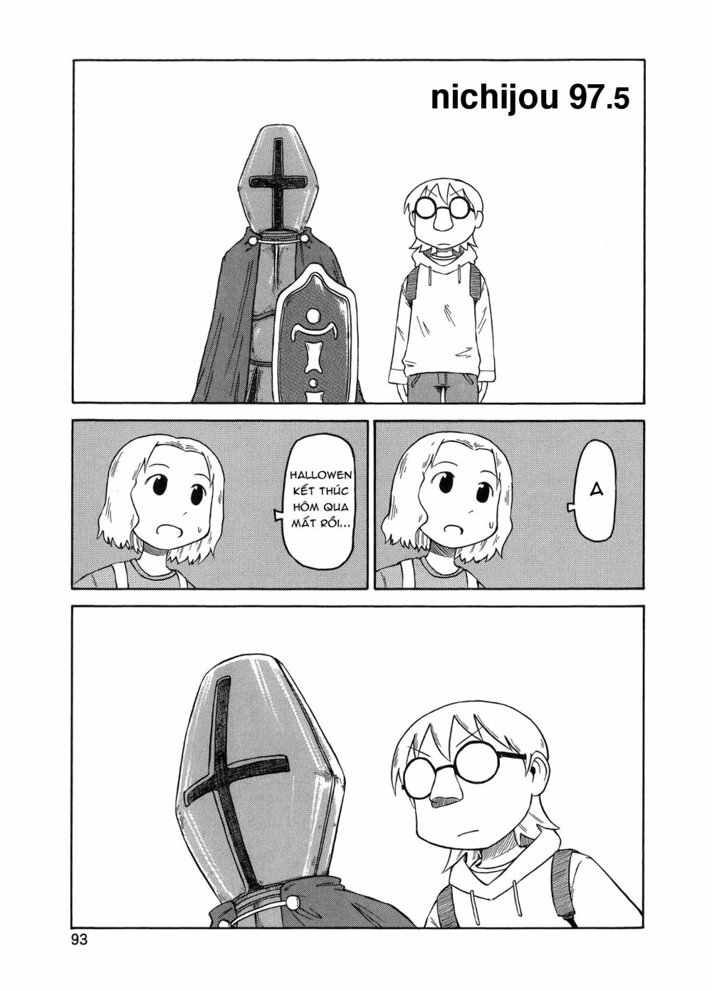 Nichijou: Chapter 97.5