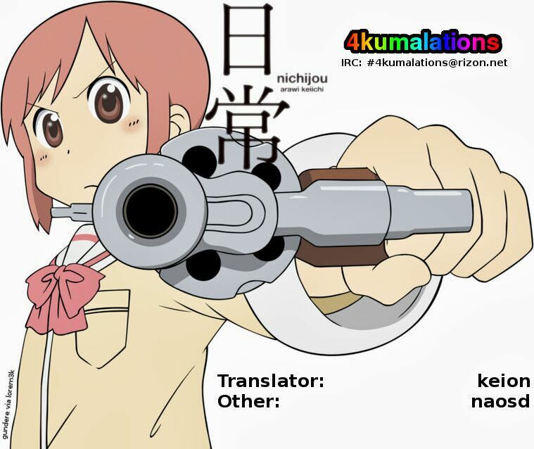 Nichijou: Chapter 97.5