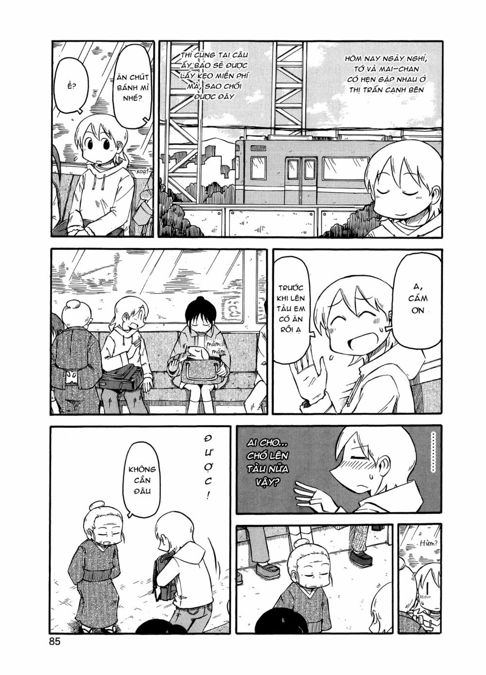 Nichijou: Chapter 97
