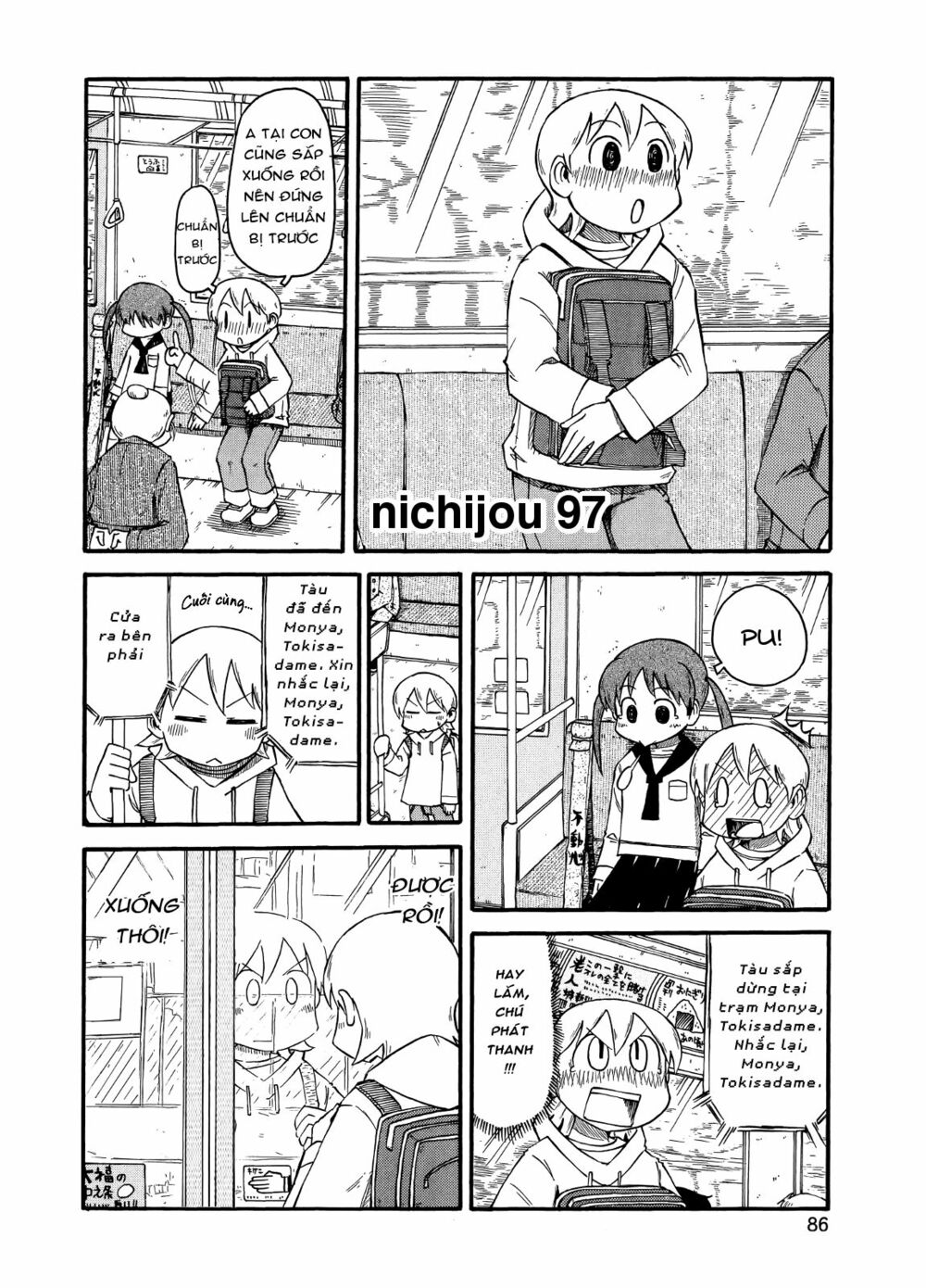 Nichijou: Chapter 97