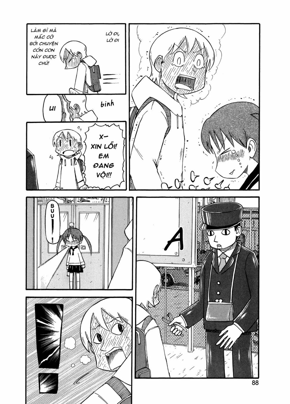 Nichijou: Chapter 97