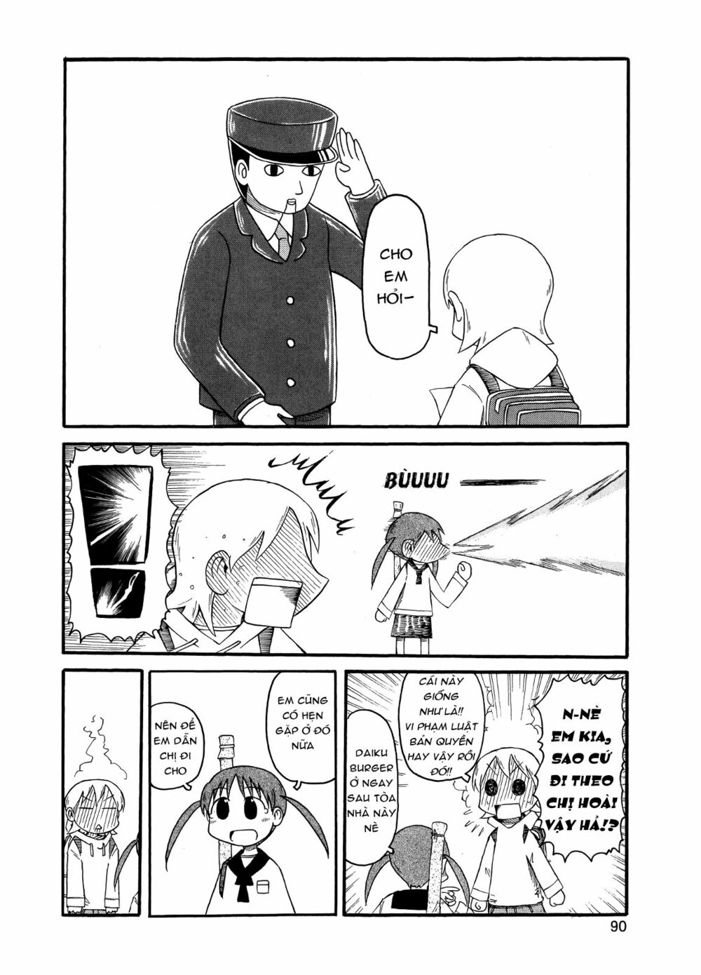 Nichijou: Chapter 97