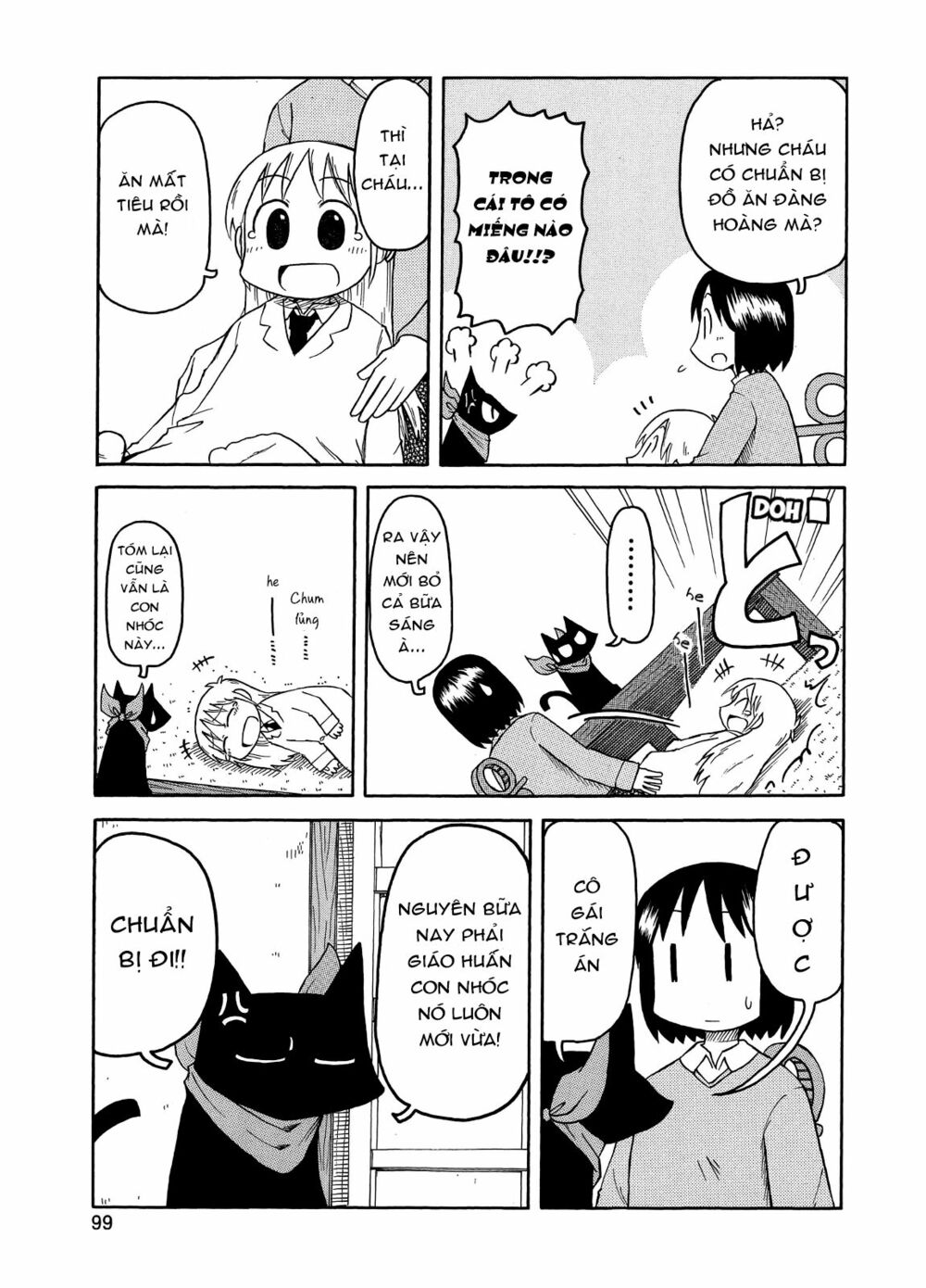 Nichijou: Chapter 98