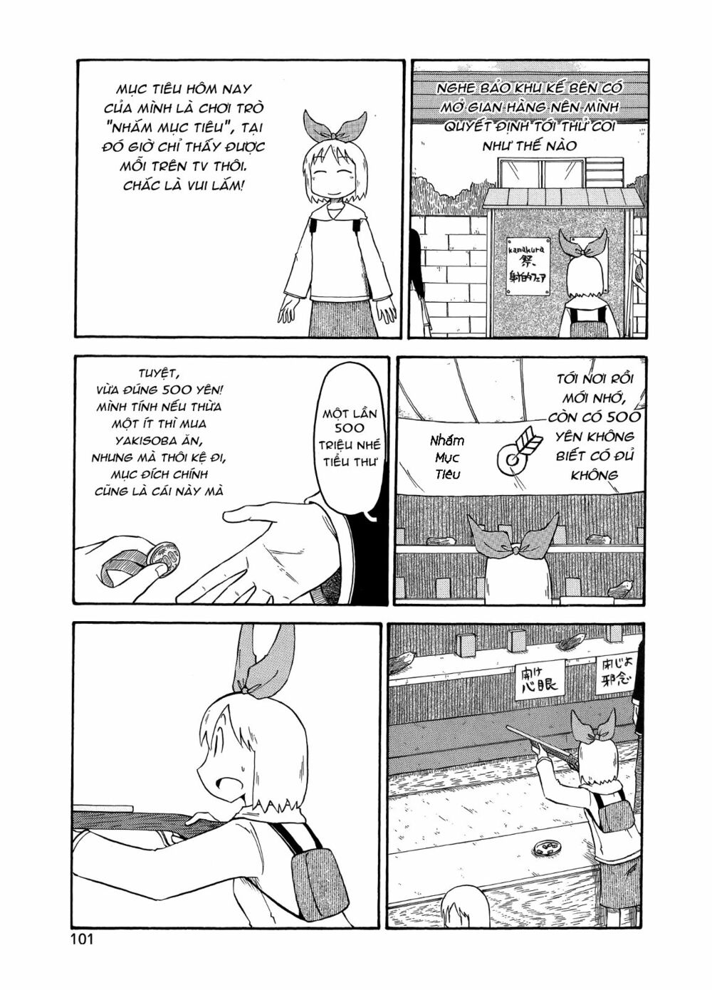 Nichijou: Chapter 99