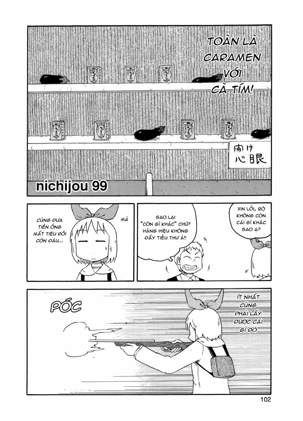 Nichijou: Chapter 99
