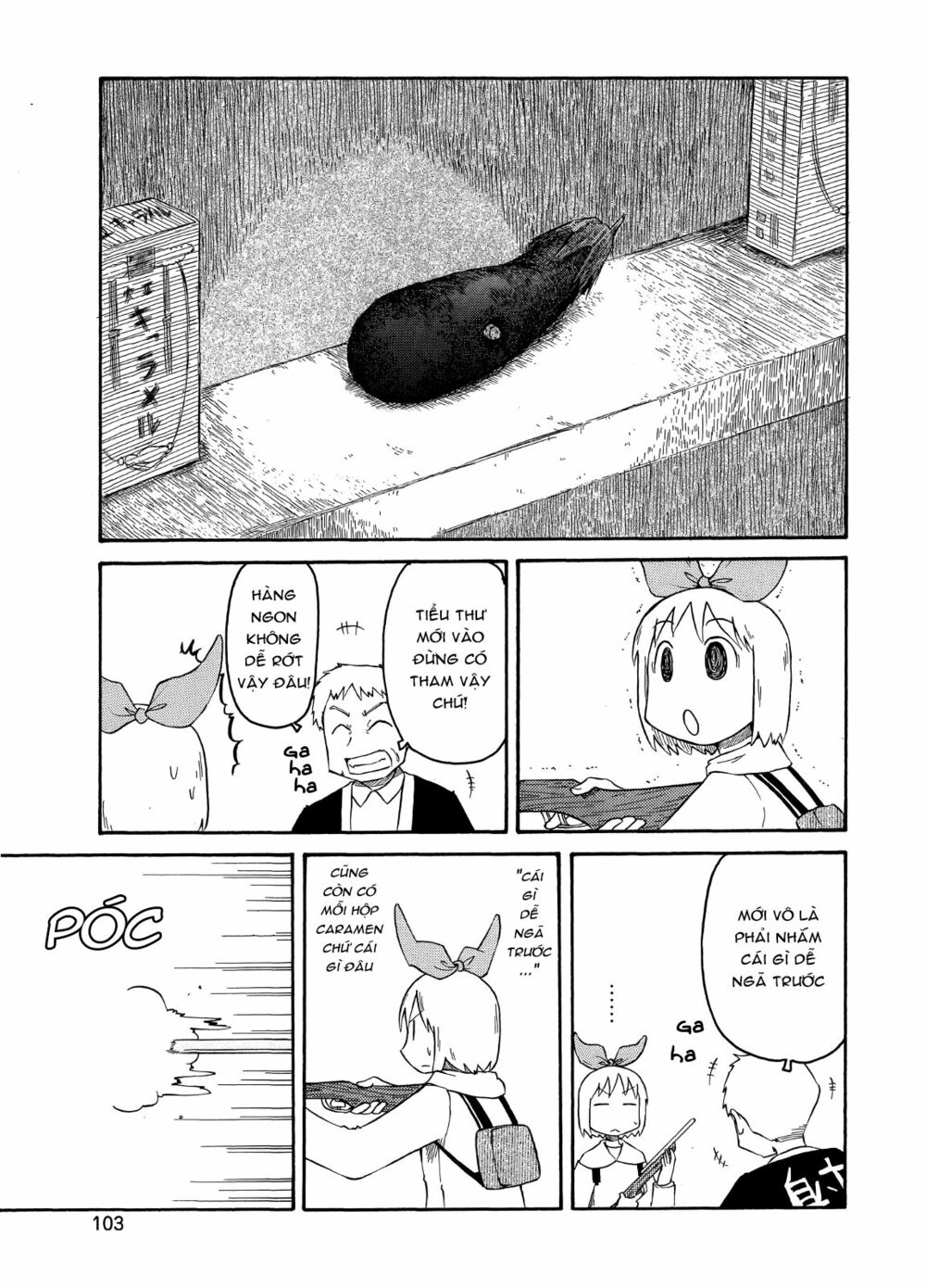 Nichijou: Chapter 99
