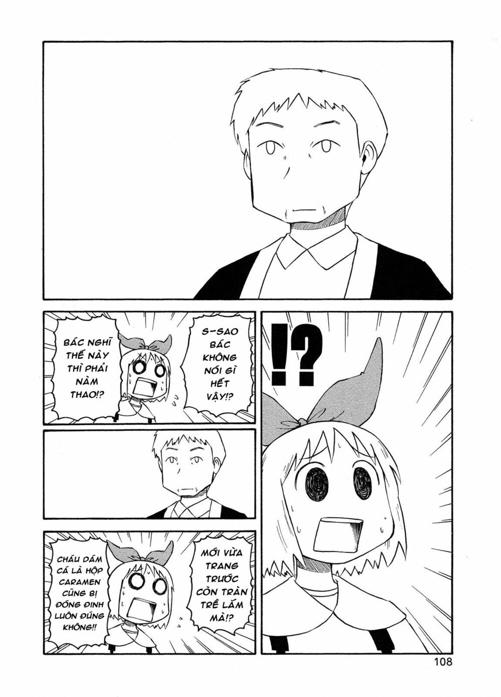 Nichijou: Chapter 99