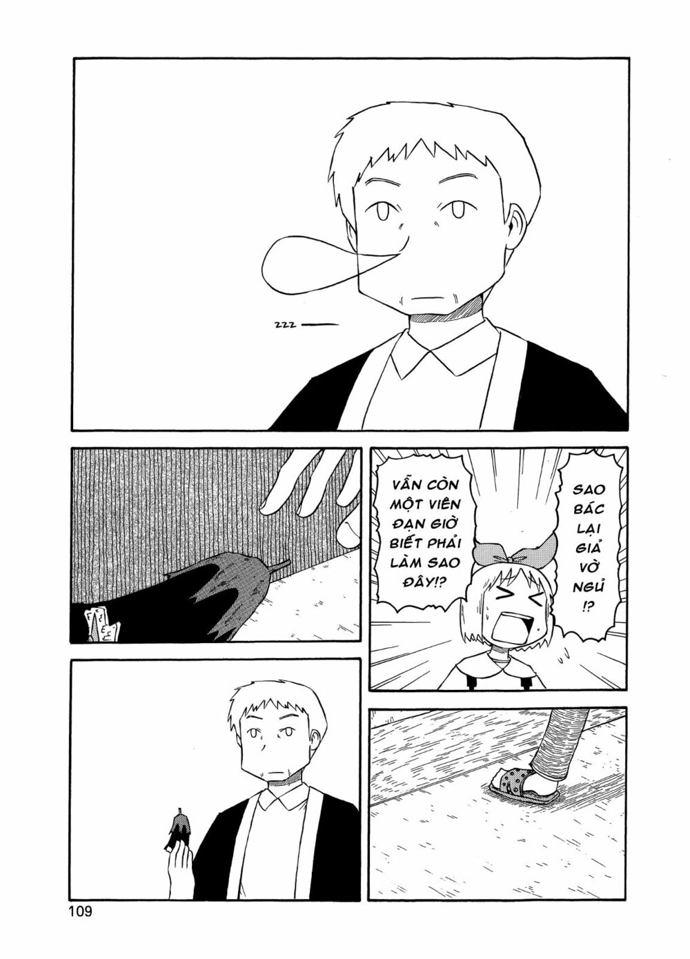 Nichijou: Chapter 99