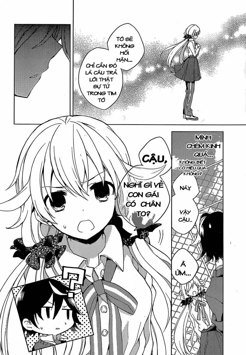 Girls Go Around: Chapter 1.2