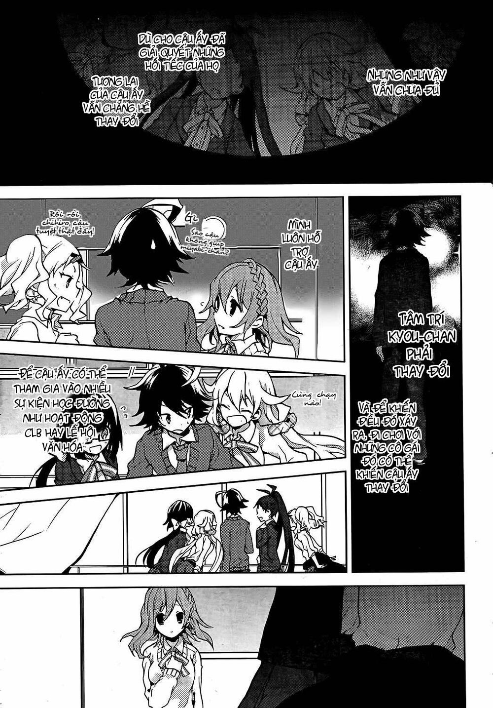 Girls Go Around: Chapter 10.1